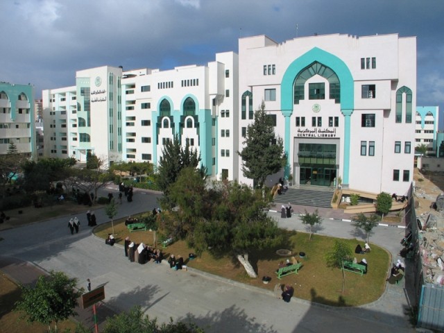 Photo of library of University of Gaza