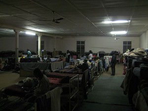 Photo of a room in a shelter