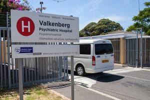 Photo of a hospital