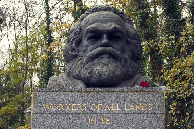 Photo of bust of Karl Marx