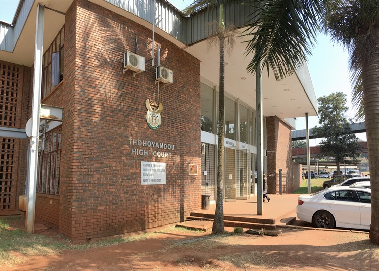 Photo of high court