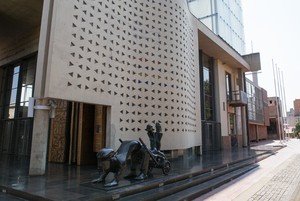 Photo of the constitutional court