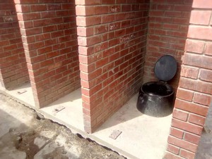Photo of broken school toilets