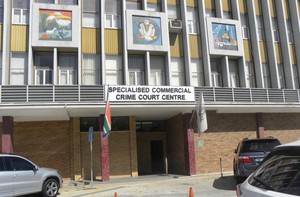 Photo of outside of court