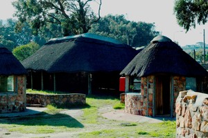 Photo of thatched houses