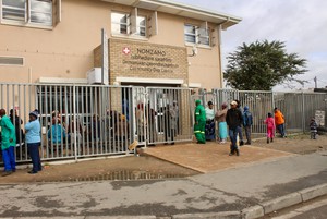 Photo of a clinic building