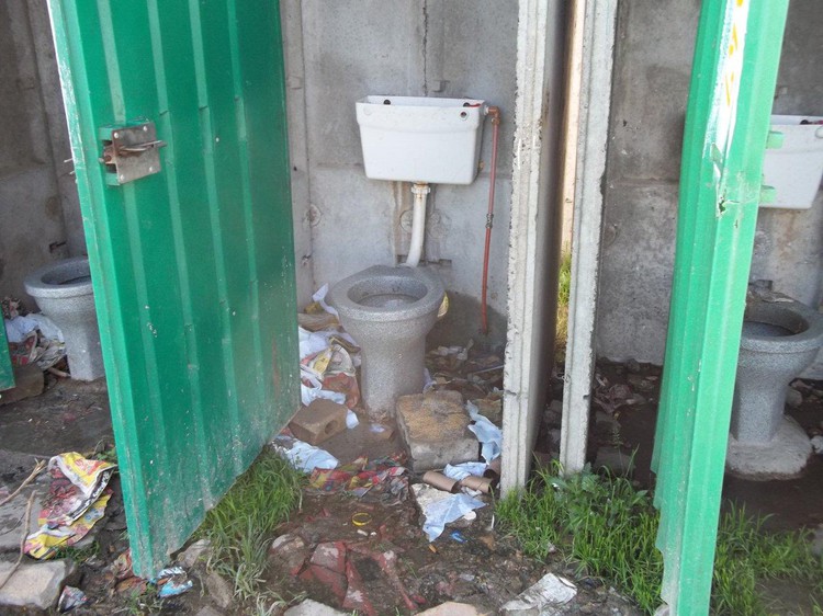 Photo of filthy toilet