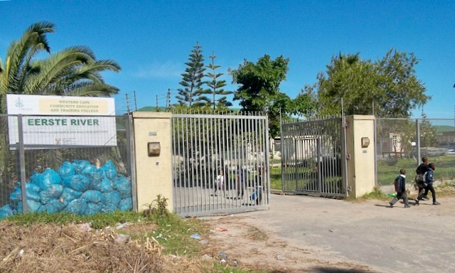 Photo of the school gate