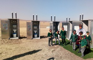 Photo of new toilets