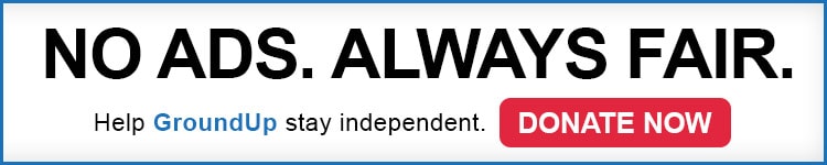 Support GroundUp image